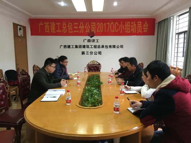 首页|  PG赏金女王集团中国官方网站