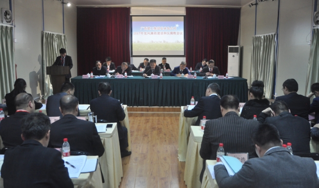 首页|  PG赏金女王集团中国官方网站