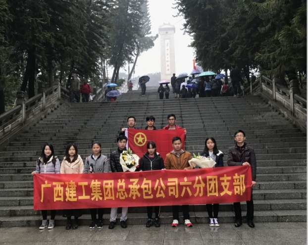 首页|  PG赏金女王集团中国官方网站