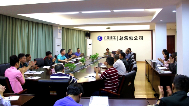 首页|  PG赏金女王集团中国官方网站