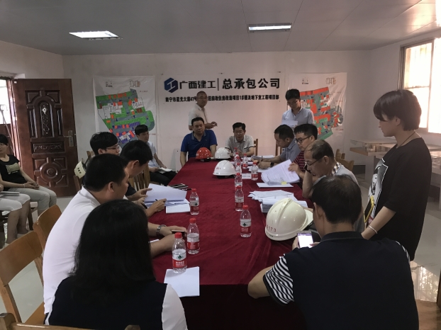 首页|  PG赏金女王集团中国官方网站