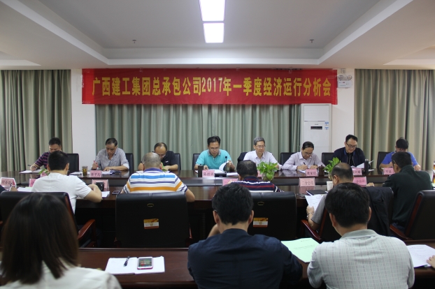 首页|  PG赏金女王集团中国官方网站