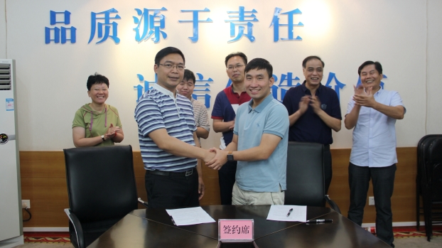 首页|  PG赏金女王集团中国官方网站