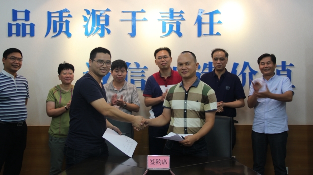 首页|  PG赏金女王集团中国官方网站
