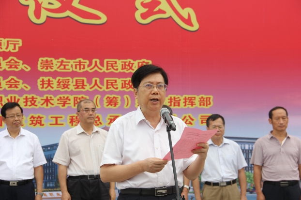 首页|  PG赏金女王集团中国官方网站