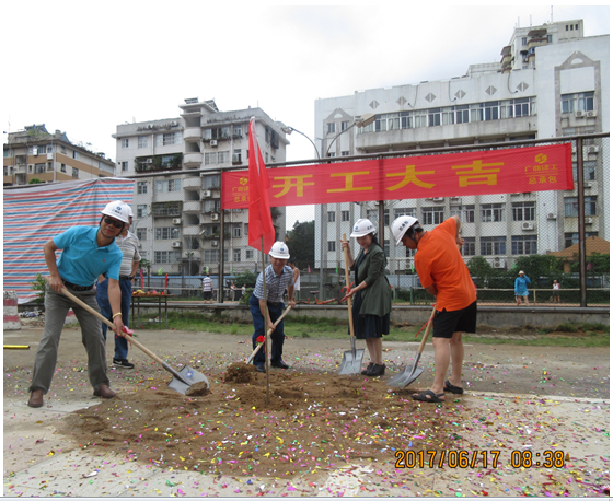 首页|  PG赏金女王集团中国官方网站