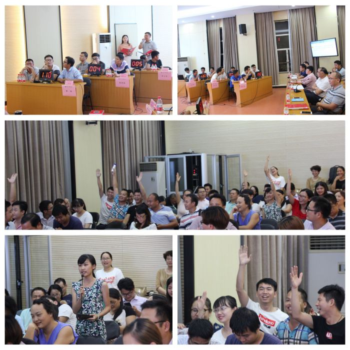 1506765657135683.jpg 角逐现场.jpg