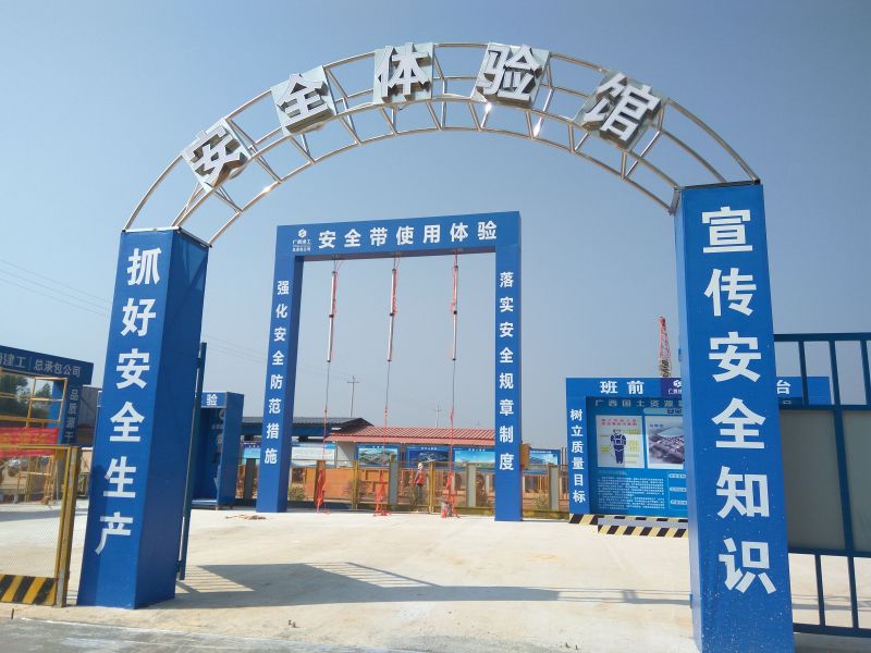 履历馆实景图.jpg
