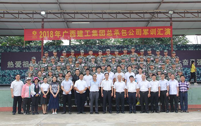 1531809952112510.jpg 0717整个合影2.jpg