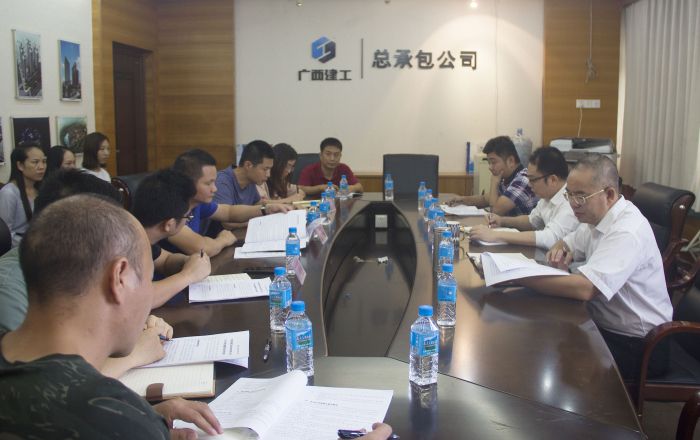 会议现场。。。。。。谭倩文摄.jpg