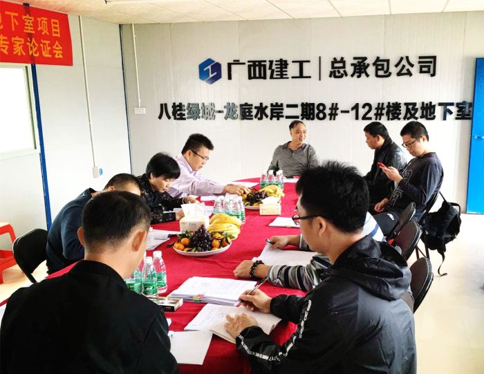 会议现场！！。。。ㄋ卧Ｎ 摄）.jpg