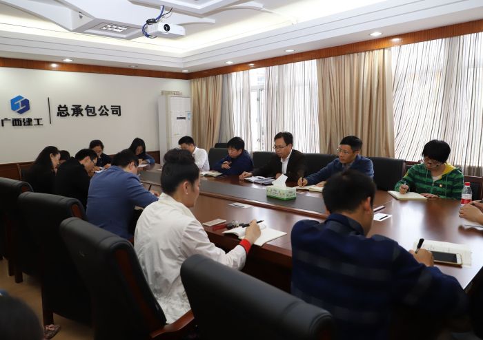 会议现场。。。。。。。李立云 摄.jpg