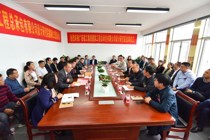 座谈会现场.jpg