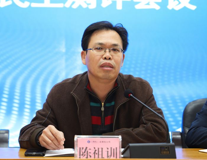 陈祖训讲话。。。。。李立云 摄.jpg