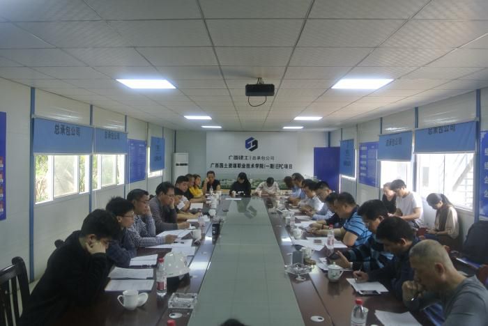 7.2会议现场。。。。。杨钰 摄700.JPG