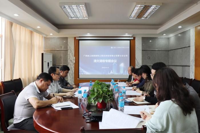 6.1会议现场。。。。。。谭倩文 摄_700x466.jpg