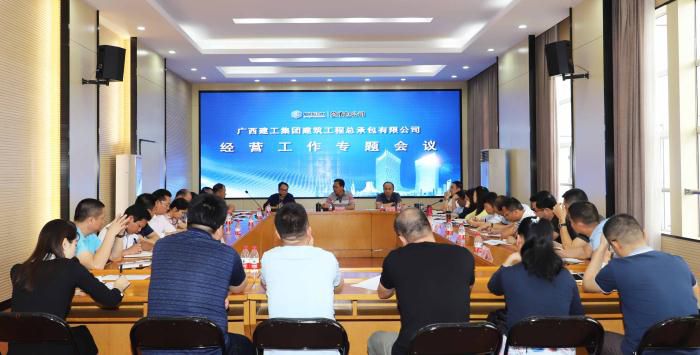 5.1会议现场。。。。。。李立云 摄_700x355.JPG