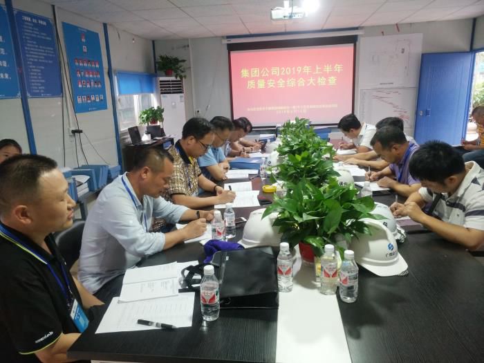 5会议现场。。。。。李秋蝉 摄700.jpg
