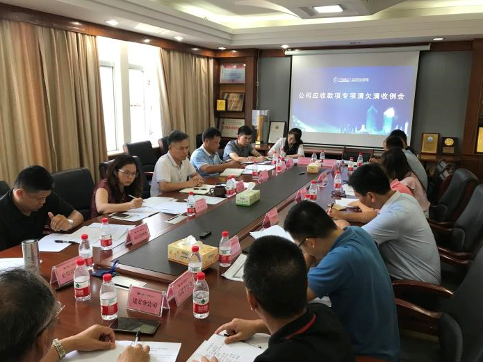 QQ截图20190626172546.png