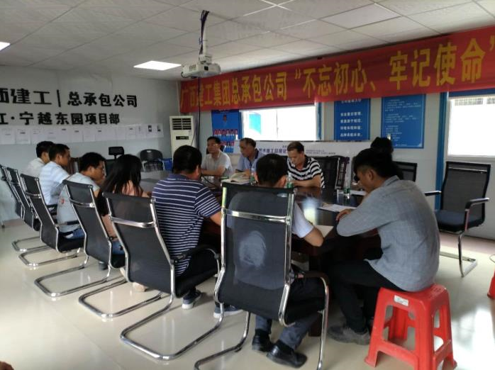 QQ截图20190710104348.png