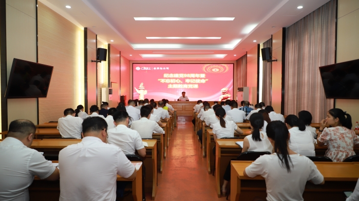 QQ截图20190710105757.png