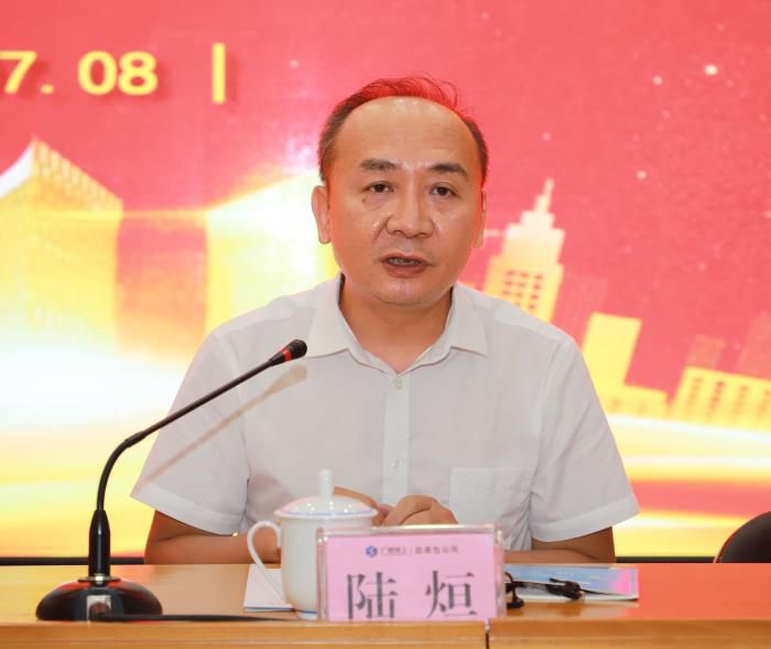 1.5会议现场。。。。。。。。李丽云 摄 (2)700.JPG