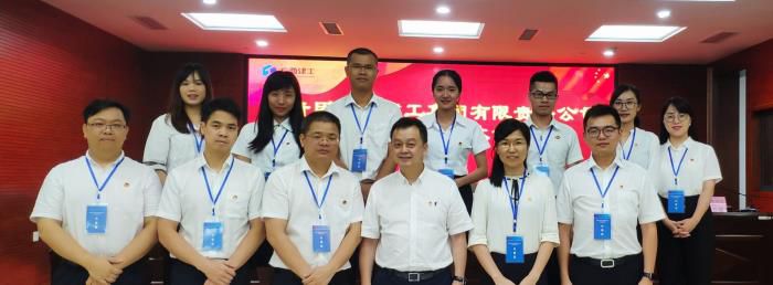 1563932745112377.jpg 2.1公司代表团合影留想700.jpg