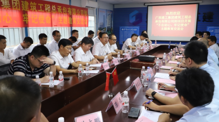 QQ截图20190808160632.png