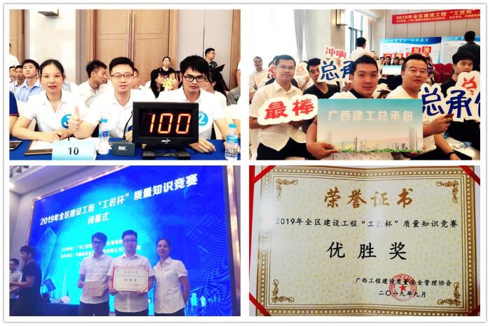 8活动图片。。。。。。。银燕 黎幼龙 摄700.jpg