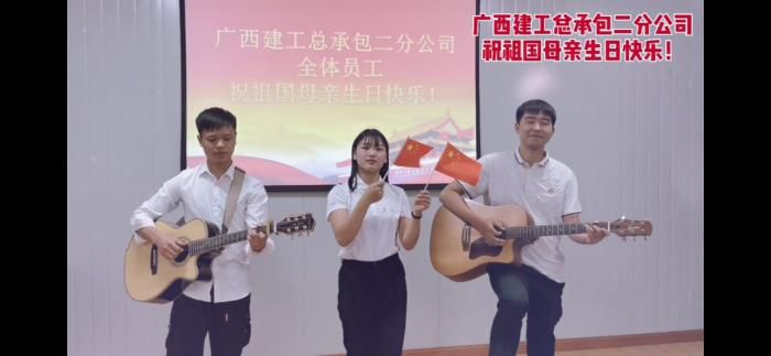 1.1演唱视频截屏。。。。。。。。王莹整顿700.jpg