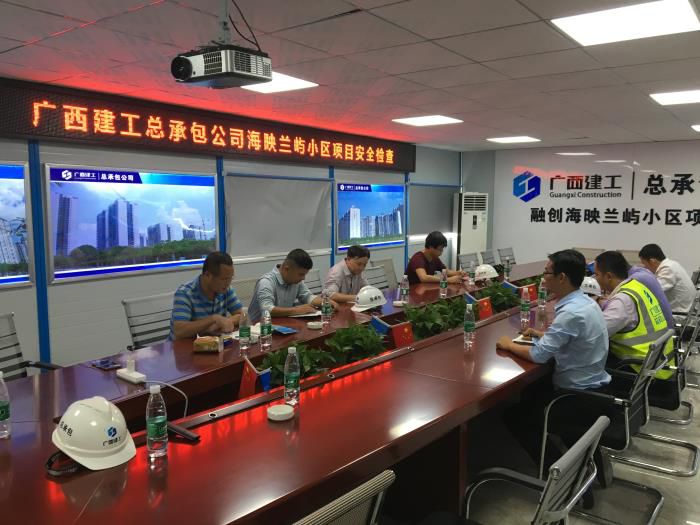 5会议现场。。。。。。。。刘世威 摄700.jpg
