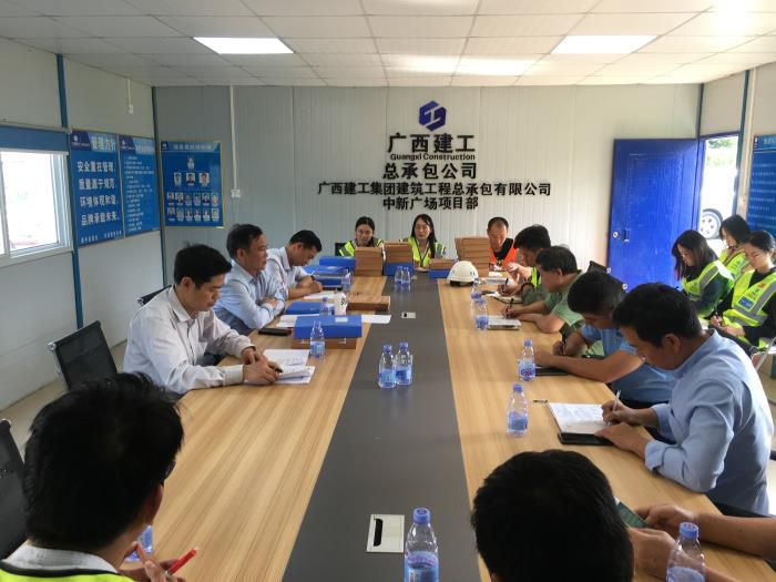 1.1会议现场。。。。。。覃洪浩 摄700.jpg