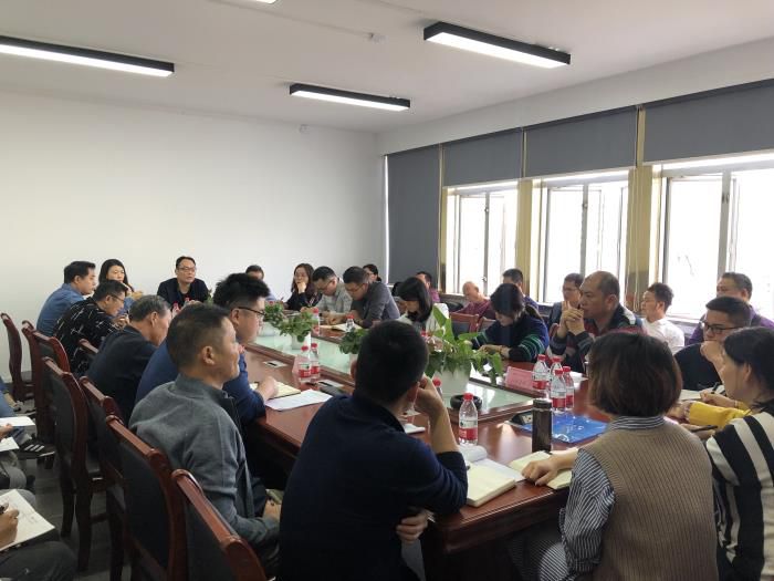 4.1会议现场。。。。。。杨德辉 摄700.jpg