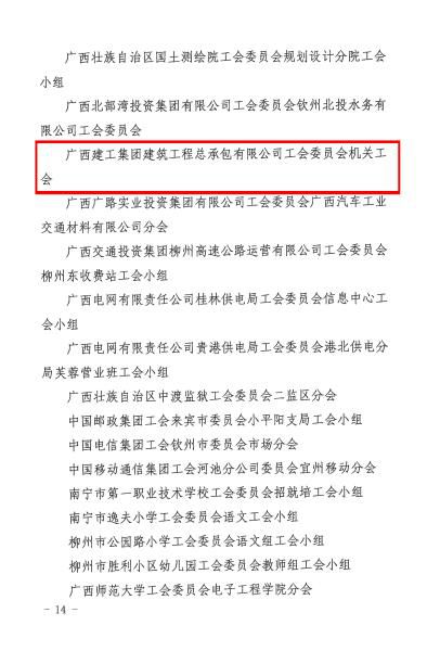 1577666295146265.jpg 2.3荣誉截图700.jpg