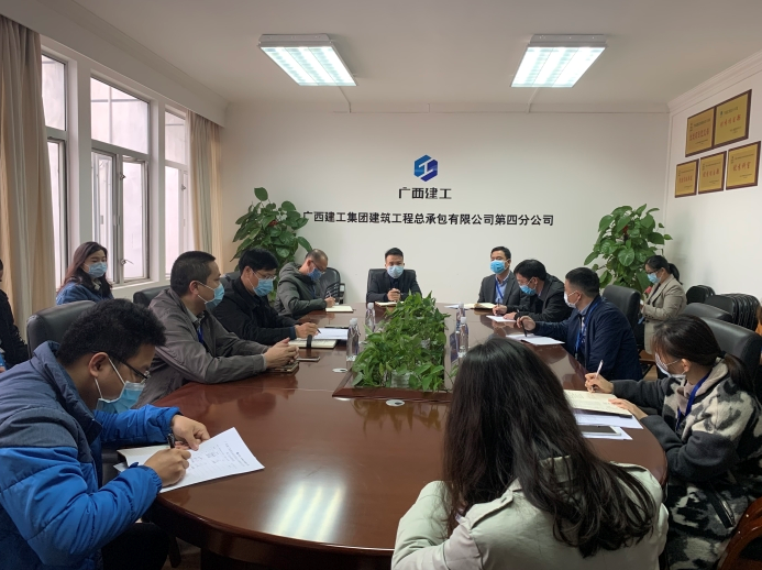 QQ截图20200305090445.png