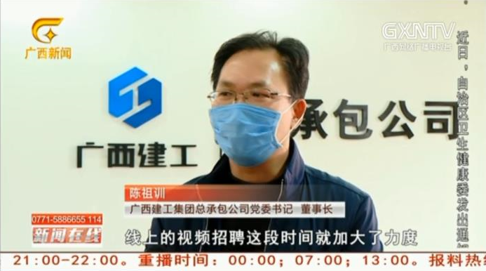 QQ截图20200305090719.png