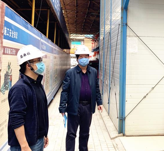 QQ截图20200305091512.png
