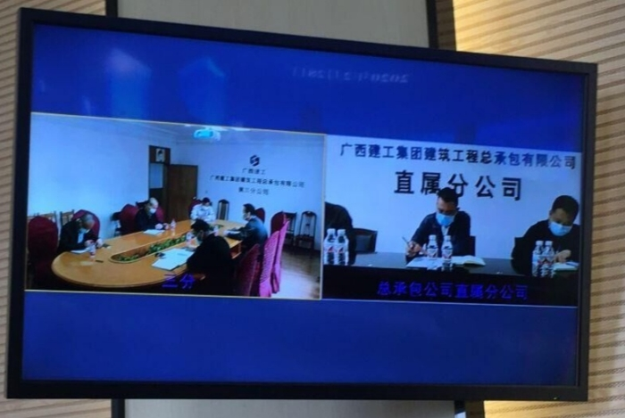 QQ截图20200305092655.png