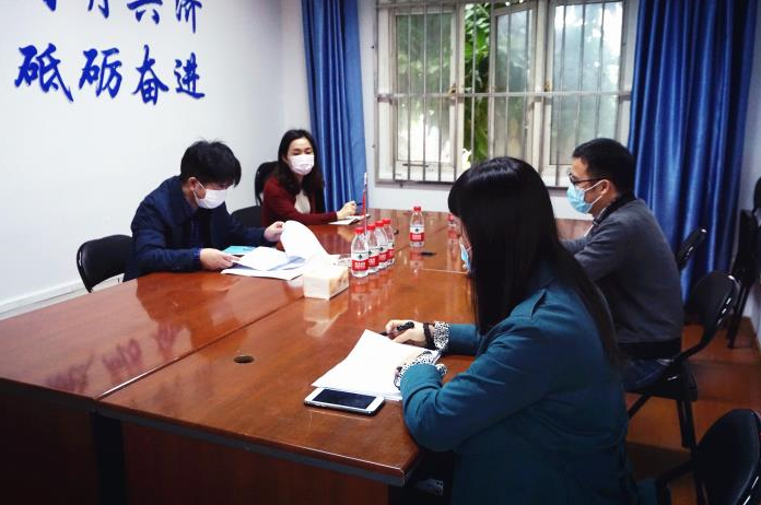 QQ截图20200305093143.png