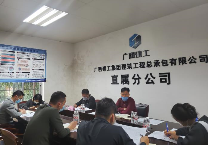 QQ截图20200324154352.png