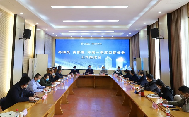 QQ截图20200409090850.png