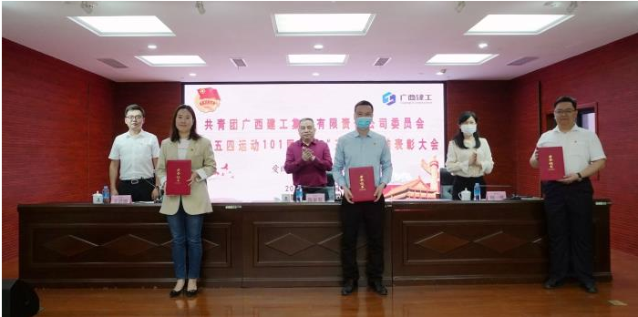 QQ截图20200507092222.png