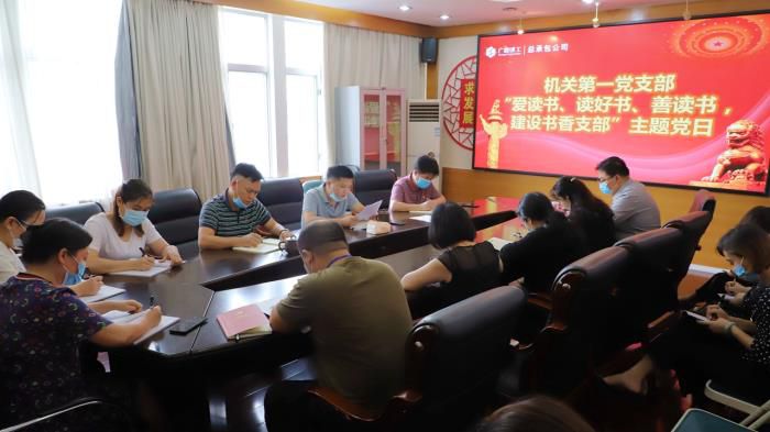 13.1会议现场700.jpg