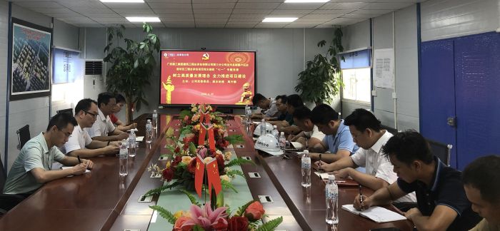 会议现场。。。。。。卢瑞阳 摄..jpg