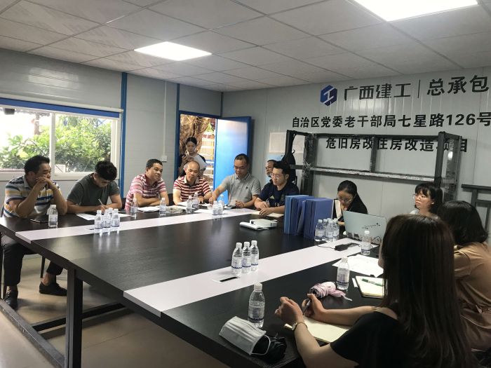 会议现场。。。。。。。。何美标 摄.jpg