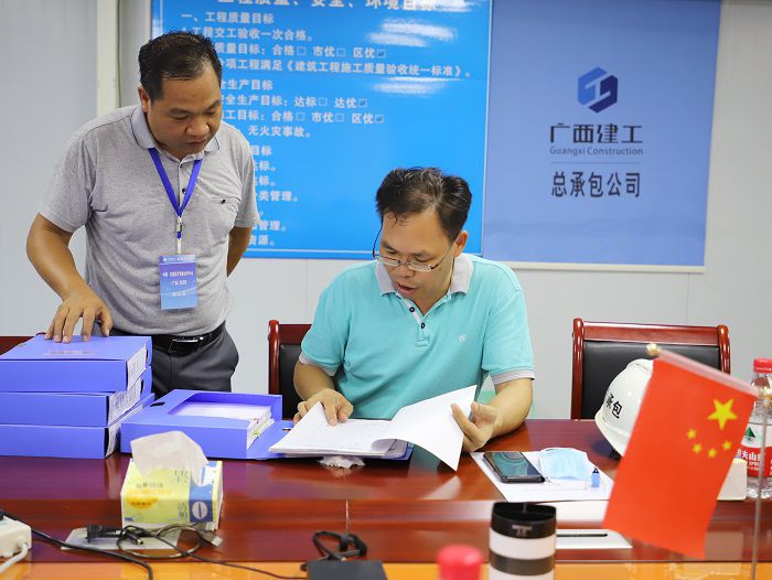 陈祖训查抄项目安全资料。。。。。。。 李立云 摄.JPG