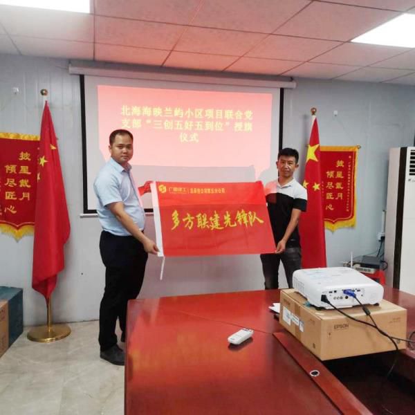 1.1.典礼现场。。。。。袁月香 摄 (2)700.jpg