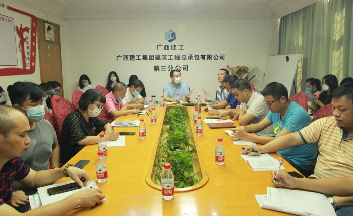 会议现场。。。。。。。。邓灿滨 摄.jpg