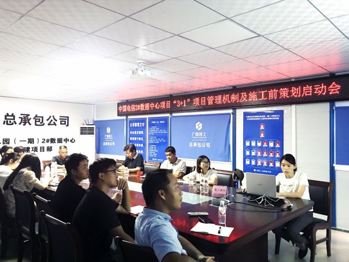 启动会现场。。。。。。张丽  摄.jpg