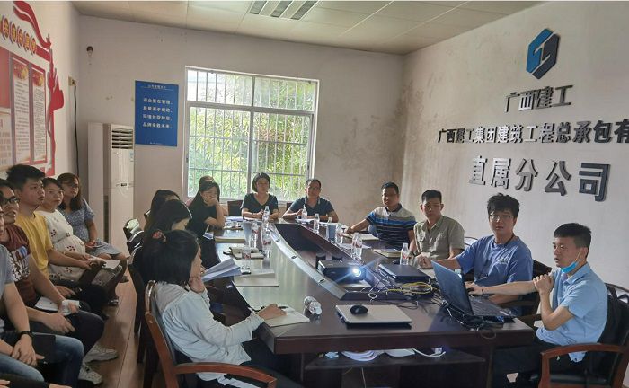 会议现场。。。。。。。。 陆黎婷 摄.jpg